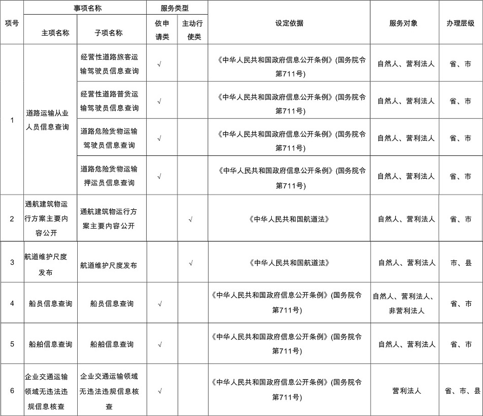 未标题-2.jpg